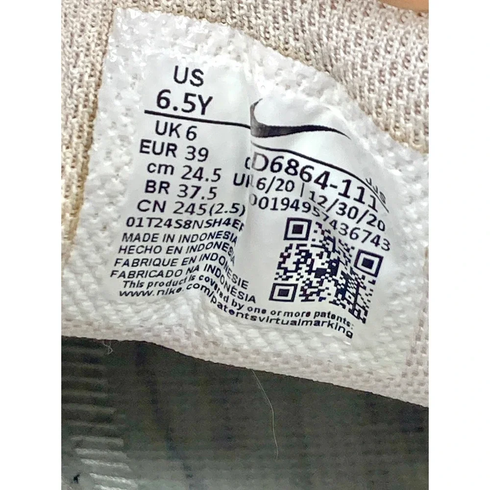 Nike Air Max 90 Low Top Shoes Women 8 White Tan Coral Streetwear Sporty Sneakers